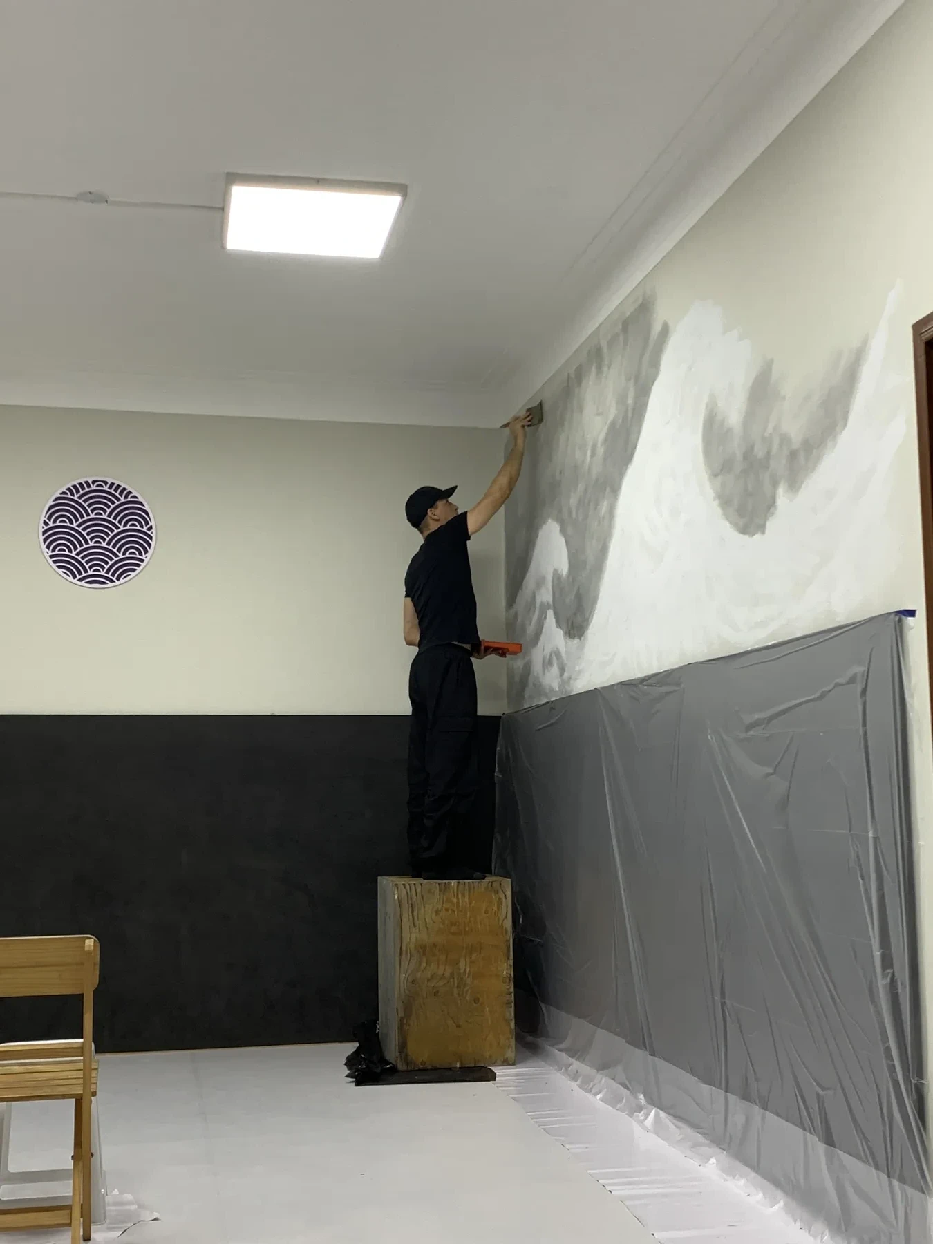 Mural Nagare
